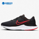 耐克正品 轻便缓震健步跑步鞋 Renew Nike Run 2男子新款 CU3504 001