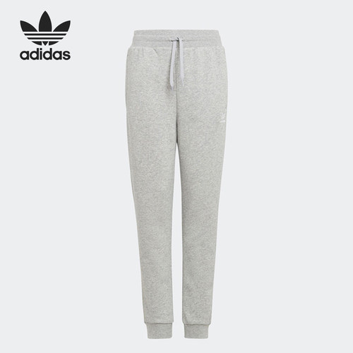 Adidas/阿迪达斯正品三叶草大童保暖针织气束脚长裤H32407