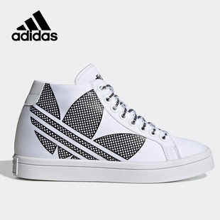 高帮板鞋 FV4886 断码 FU6820 FW0118 特价 阿迪达斯女子正品