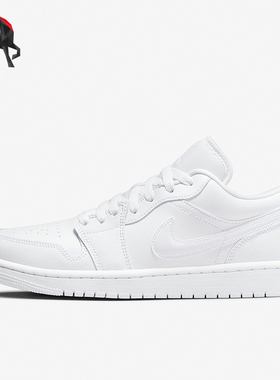 Nike/耐克正品JORDAN女士潮流低帮防滑经典运动篮球鞋DV0990-111