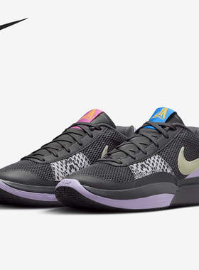 Nike/耐克正品Ja 1男女低帮耐磨缓震透气篮球鞋FQ4796-001