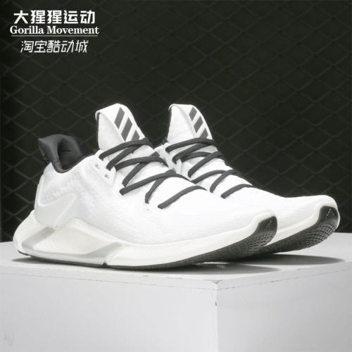 Adidas/阿迪达斯正品春季新款edge xt 男子跑步运动鞋EH0433