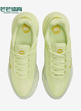 Nike/耐克正品Air Max Pulse女士减震低帮气垫休闲鞋FD6409-300