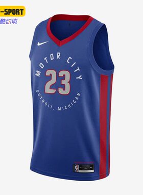 Nike/耐克正品20-21赛季底特律活塞队男子篮球球衣CN1727-499