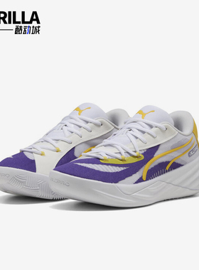 Puma/彪马正品新款男女款减震耐磨复古低帮篮球鞋311899-01