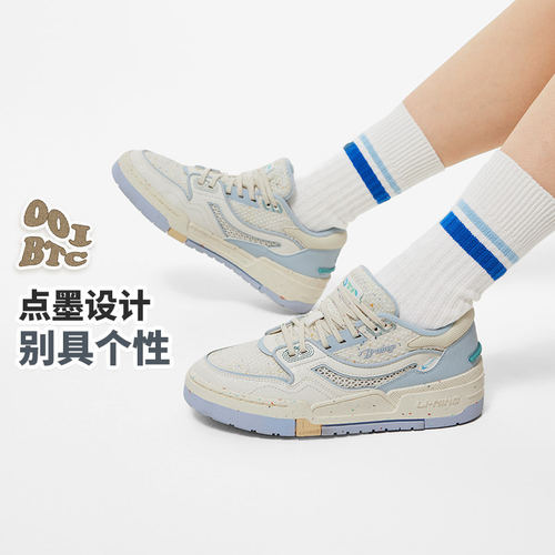李宁正品春季新款001 BTC女子时尚厚底舒适耐磨经典休闲鞋AGCU054
