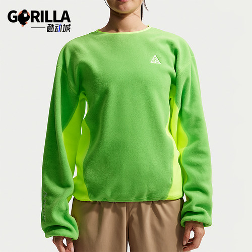 Nike/耐克正品ACG Wolf Tree男士休闲圆领套头拼接卫衣HV1118-307