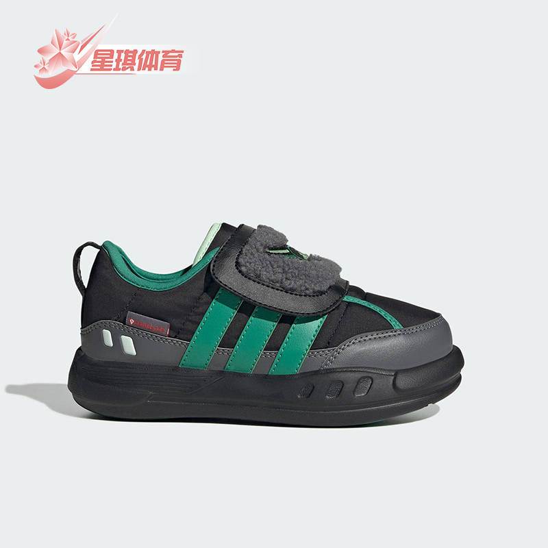 Adidas/阿迪达斯正品PUFFY SKIPPER小童日常魔术贴休闲鞋KJ3899