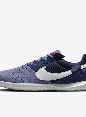 Nike/耐克正品Streetgato男士系带低帮耐磨运动足球鞋DC8466-500