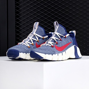 Nike/耐克正品FREE METCON 3 AMP男女同款缓震舒适跑步鞋 CV9341