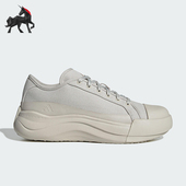 低帮休闲鞋 Adidas JQ9818 MAXXCOURT PRO男女经典 阿迪达斯正品 FOS