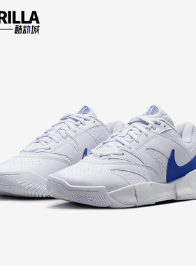 Nike/耐克正品2025女士低帮轻便实战经典训练网球鞋FD6575-500