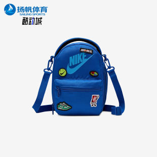 夏季 当季 男女时尚 便携经典 480 Nike 休闲单肩包HJ1634 耐克正品