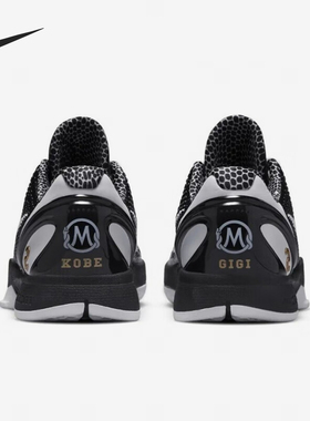 Nike/耐克官方正品Kobe VI Protro 男女同款缓震篮球鞋CW2190-002
