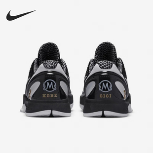 002 Nike Kobe 缓震篮球鞋 CW2190 男女同款 耐克官方正品 Protro