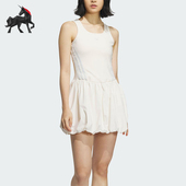 Adidas 2025女士简约针织休闲U领连衣裙KE5075 阿迪达斯正品