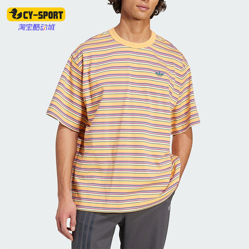 Adidas/阿迪达斯正品2025夏季三叶草男士经典针织透气短袖KB8356