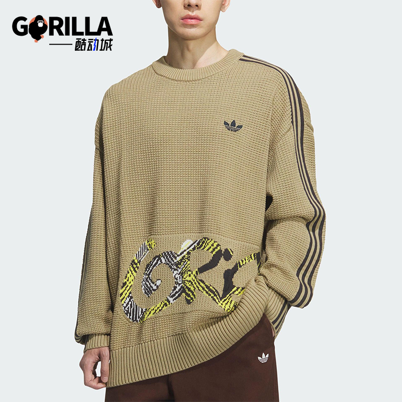 Adidas/阿迪达斯正品三叶草男士套头宽松运动时尚休闲卫衣KC0111