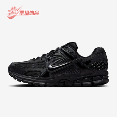 Nike/耐克正品ZomVomero5ZomVomero透气经典运动休闲鞋FZ3313-001