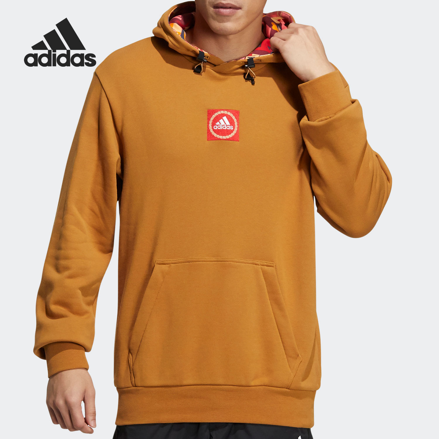 Adidas/阿迪达斯官方正品男子卫衣