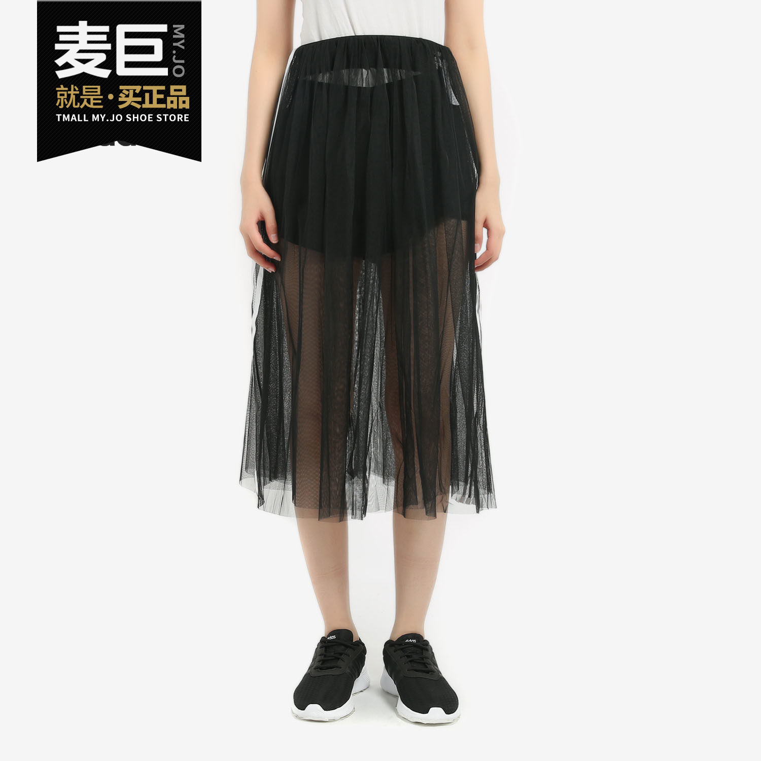 adidas正品女子运动休闲半身裙
