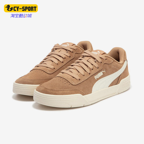 Puma/彪马正品新款男女同款时尚气质防滑低帮板鞋370304-26