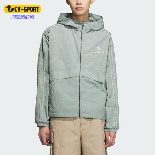 Adidas/阿迪达斯正品三叶草男女休闲连帽耐穿经典日常外套KC1434