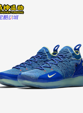 Nike/耐克正品ZOOM KD11 EP 男士减震防滑篮球鞋AO2605-900