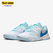 FD6575 Nike 400 款 女士运动低帮系带耐磨减震网球鞋 耐克正品 春季