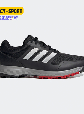 Adidas/阿迪达斯正品TECH RESPONSE SL男子高尔夫鞋EG5294 EG5295