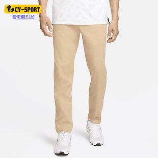 Nike/耐克正品2025秋季款男士日常运动休闲耐穿长裤FD5622-200