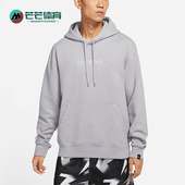 JORDAN男女简约舒适运动连帽卫衣DO6095 Nike 耐克正品 054
