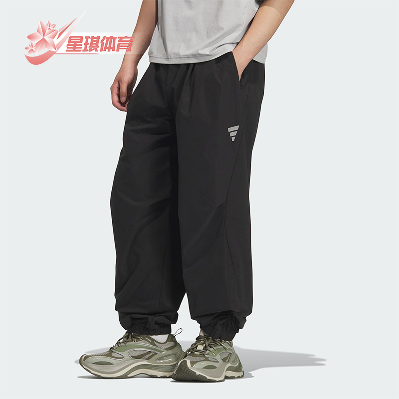 Adidas/阿迪达斯正品2025夏季男士束脚梭织宽松运动休闲裤KC0162