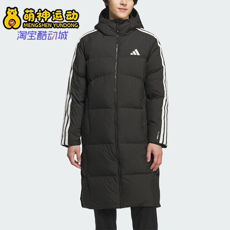 Adidas/阿迪达斯正品2025秋季款男士日常保暖连帽羽绒服KC2498