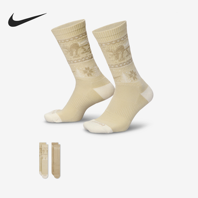 Nike/耐克正品Everyday Plus男女针织经典运动袜两双装HV6939-902
