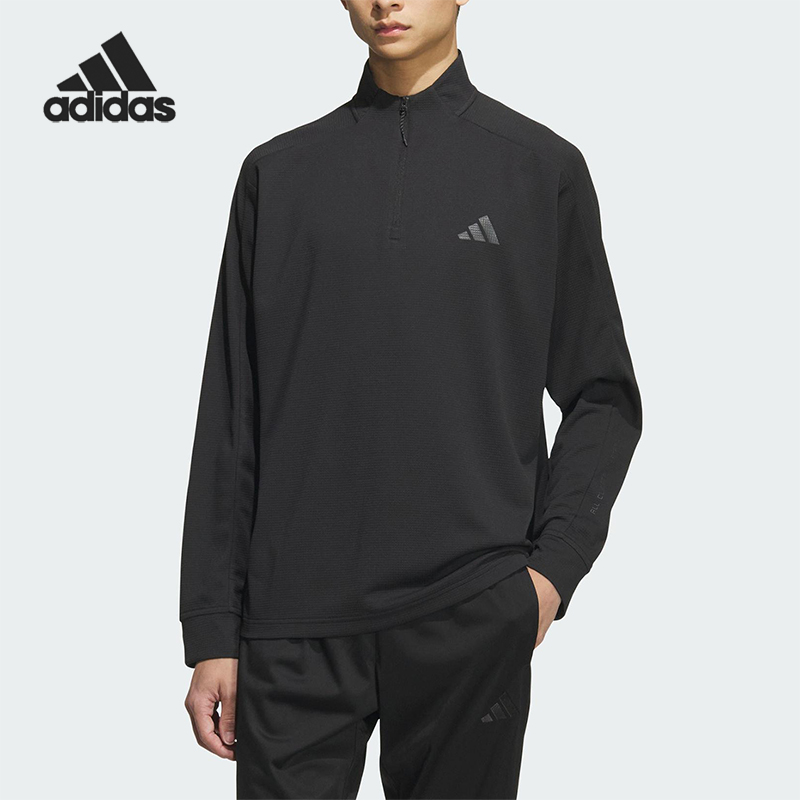 Adidas/阿迪达斯正品2025秋季款男士耐穿保暖立领套头衫KB5210