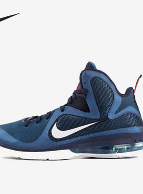 Nike/耐克正品Lebron 9男士减震实战高帮训练篮球鞋469764-300