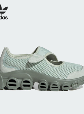 Adidas/阿迪达斯正品三叶草女士耐磨魔术贴经典透气运动鞋JH7555