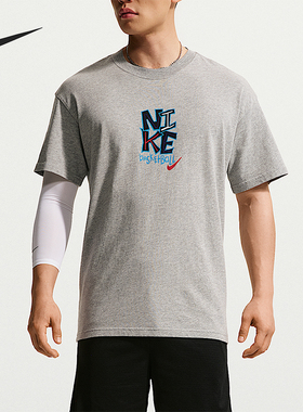 Nike/耐克正品2026年男士夏季吸汗运动经典篮球短袖T恤IM5043-063