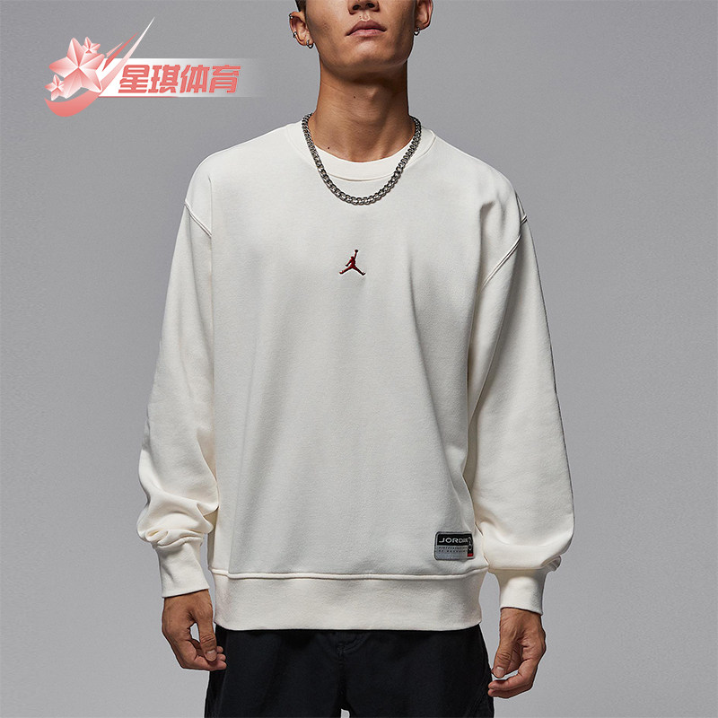 Nike/耐克正品JORDAN男士圆领简约长袖休闲套头卫衣IO7830-133