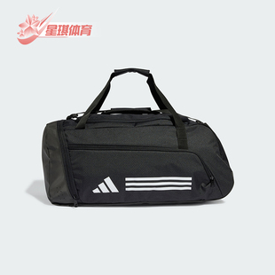 Adidas/阿迪达斯正品TR DUFFLE M大容量运动旅行包拎包IP9863