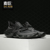耐克正品 女子休闲运动跑步鞋 WMNS FREE Nike 5.0 NIKE AQ1316