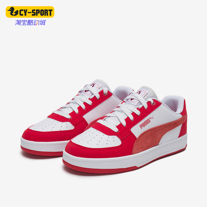 Puma/彪马正品2025新款女士简约时尚耐磨休闲板鞋401608-02