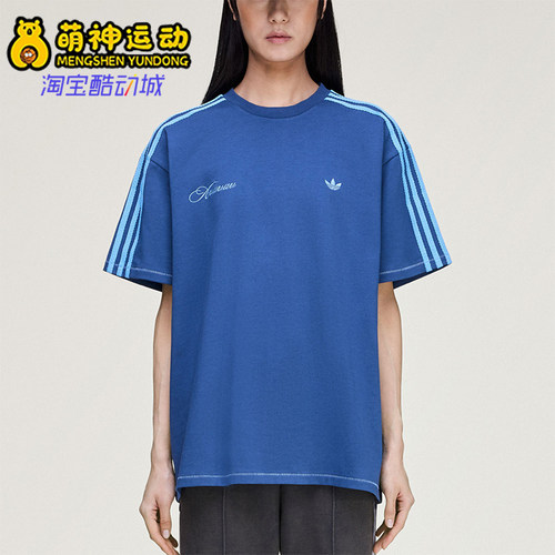 Adidas/阿迪达斯正品三叶草AVT-SHIRT新款经典休闲短袖T恤KD1478