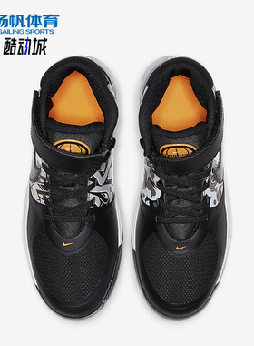 Nike/耐克正品空TeamHustle新款儿童黑灰色经典篮球鞋CQ4869-01