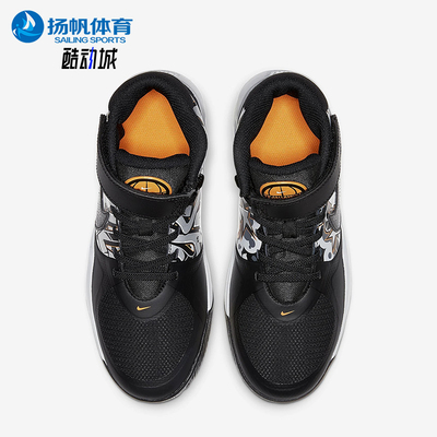 Nike/耐克正品空TeamHustle新款儿童黑灰色经典篮球鞋CQ4869-01