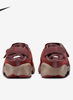Nike/耐克官方正品Air Rift女士一脚蹬分趾防滑运动鞋HQ1474-201