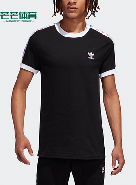 Adidas/阿迪达斯正品三叶草女士圆领休闲透气运动短袖FI0880