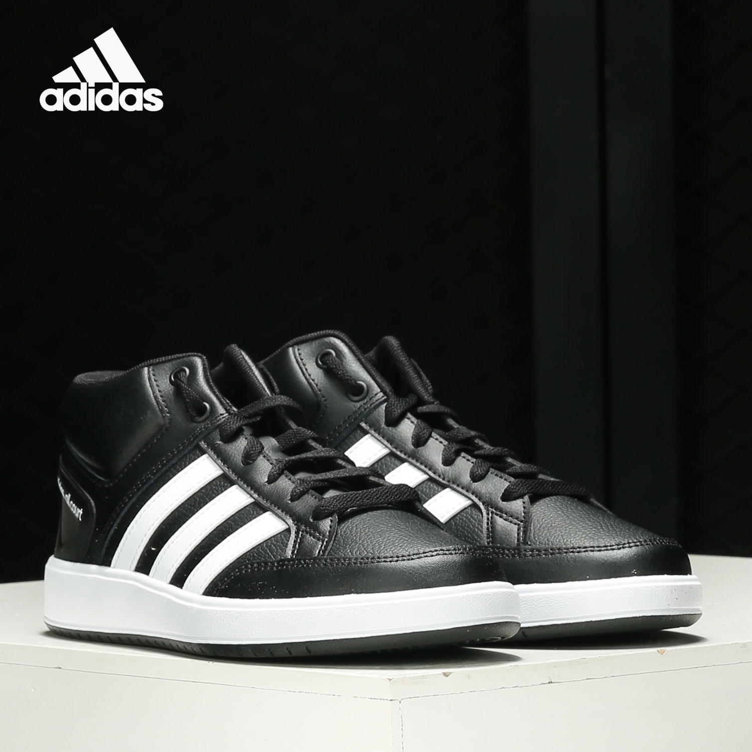 Adidas/阿迪达斯官方正品秋季男子百搭透气耐磨运动板鞋H02981