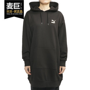 Puma/彪马秋季新款女子运动服连帽长款套头衫金标卫衣599165